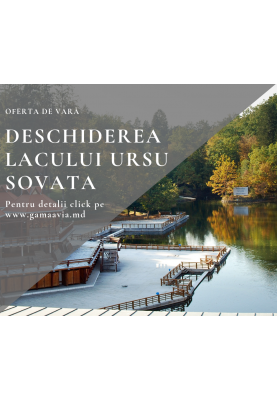 ROMANIA! SOVATA! Lacul Ursu! 